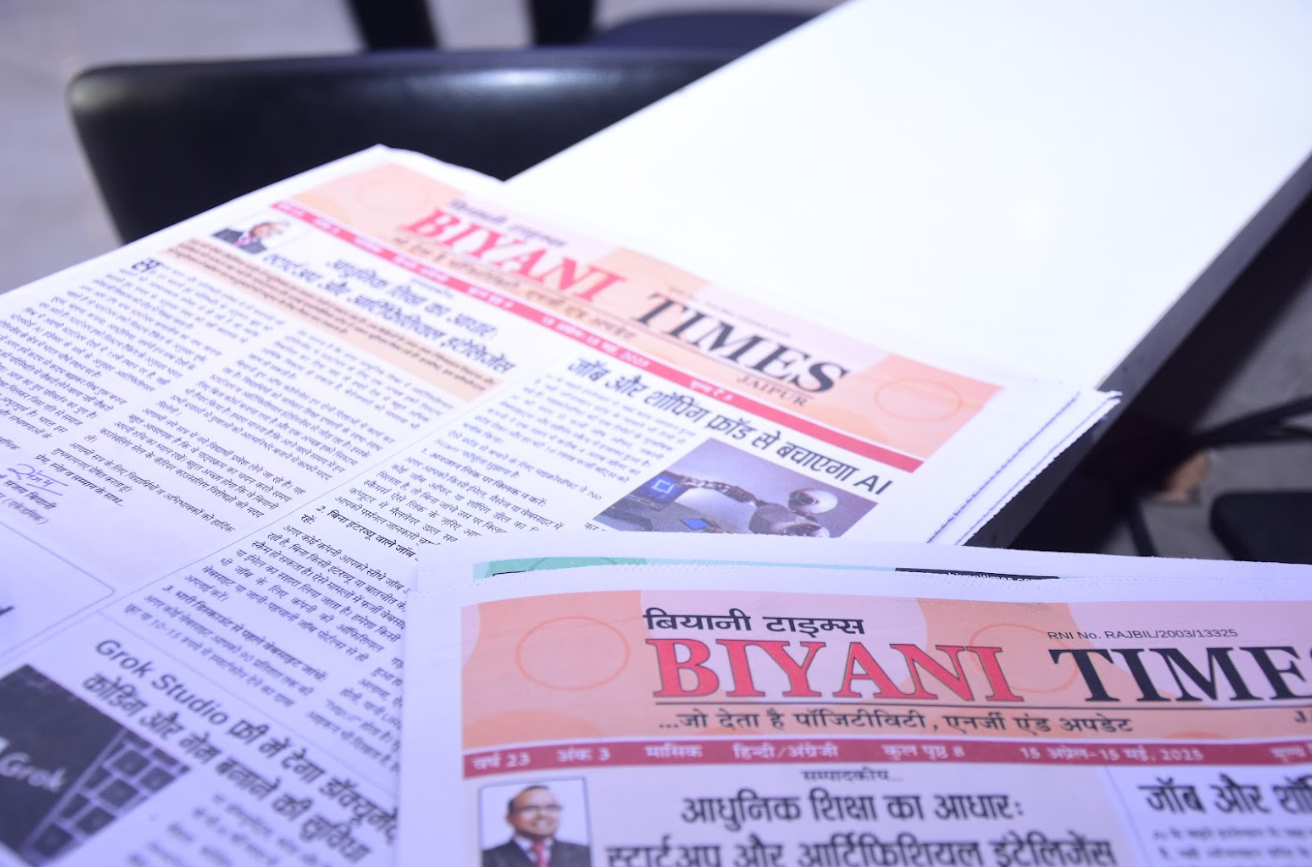 Biyani Girls College Jaipur Biyani Times photo 26